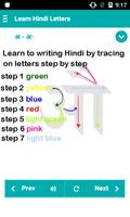 Poster Learn Hindi Letters