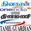 Daily Tamil NewsPapers