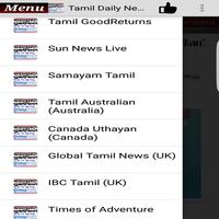 Daily Tamil NewsPapers Ekran Görüntüsü 3