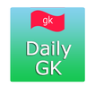 Daily GK Hindi ,Online Tyari in Hindi ,Railway