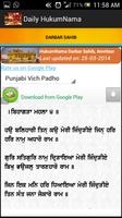 Daily Hukamnama Amritsar SGPC Cartaz