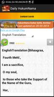 Daily Hukamnama Amritsar SGPC imagem de tela 3