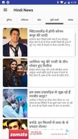 1 Schermata Hindi News
