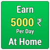 घर बैठे पैसे कमाएं - Earn Money at Home APK