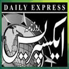 daily express urdu news of pakistan आइकन