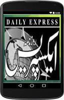 daily express urdu news of pakistan Affiche