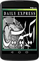 پوستر daily express urdu news of pakistan