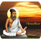 Daily Thirukural icon