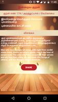 Daily Thirukural Poster