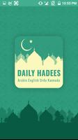 Daily Hadith Plakat