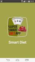 Smart Diet App capture d'écran 1