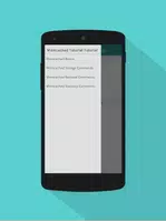 Learn Memcached تصوير الشاشة 1