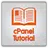 cPanel Tutorial APK
