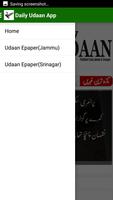 Daily Udaan Urdu Newspaper Jammu Kashmir capture d'écran 2