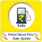 Petrol Diesel Price Daily Update ไอคอน