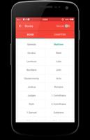 ESV Bible پوسٹر