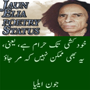 Jaun elia poetry APK