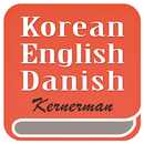 한영 덴마크어 사전 APK
