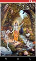 Krishna Bhajans ภาพหน้าจอ 3