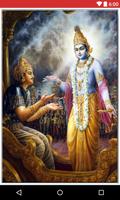 Krishna Bhajans ภาพหน้าจอ 2