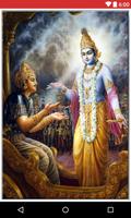 Krishna Bhajans imagem de tela 2