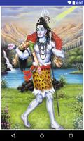 Shiv Parvati Bhajans 截圖 1