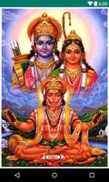 Shri Ram Bhajans Affiche