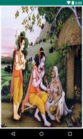 Shri Ram Bhajans captura de pantalla 1