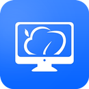 云电脑（玩大型游戏的云端超级电脑） APK