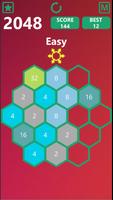 2048 Hive الملصق