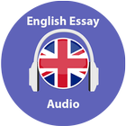 English Essay Audio アイコン