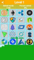 Guess Logo Cryptocurrencies screenshot 1