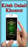برنامه‌نما Fadilah Kitab Dalailul Khoerot. Amalan Para Ulama عکس از صفحه