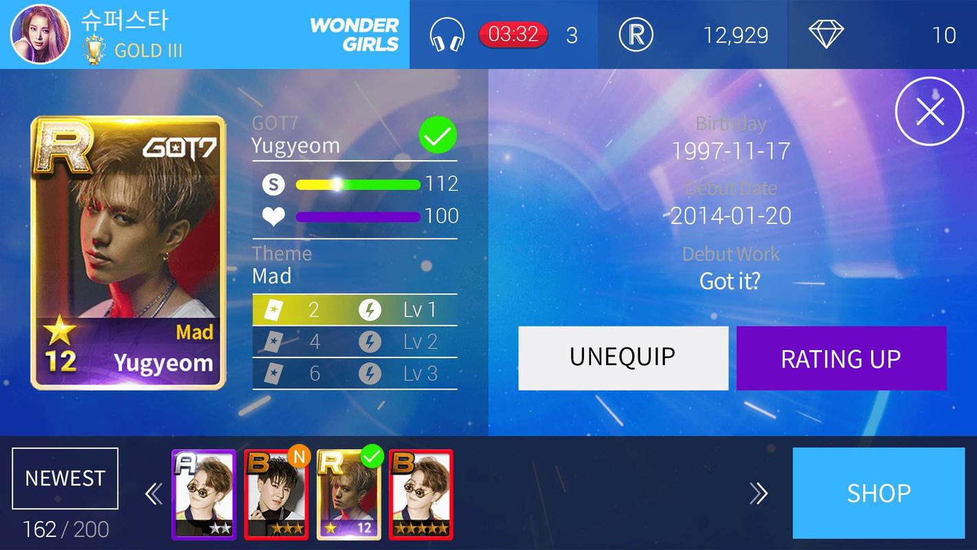 Покажи суперстар программу. Superstar JYPNATION игра. Superstar JYP Nation. JYP Entertainment игра. Карты JYPNATION Superstar.