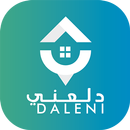 Daleni Provider APK