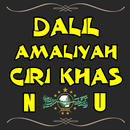 Dalil & Amalan NU Terlengkap-APK