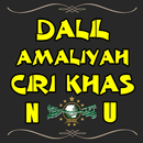 Dalil & Amalan NU Terlengkap APK