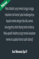 Dalil Hadits Tentang Hari Kiamat 截圖 2