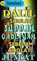 Dalil Sholat Sunnah Qabliyah Dan Badiyah Lengkap الملصق