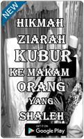 HIKMAH ZIARAH KUBUR AGAR MENDAPAT BAROKAH bài đăng