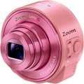 Zoom HD Kamera (New 2017)💎⚜️