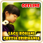 Lagu Rohani Grezia Epiphania Offline 아이콘