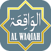 ”Surat Al Waqiah