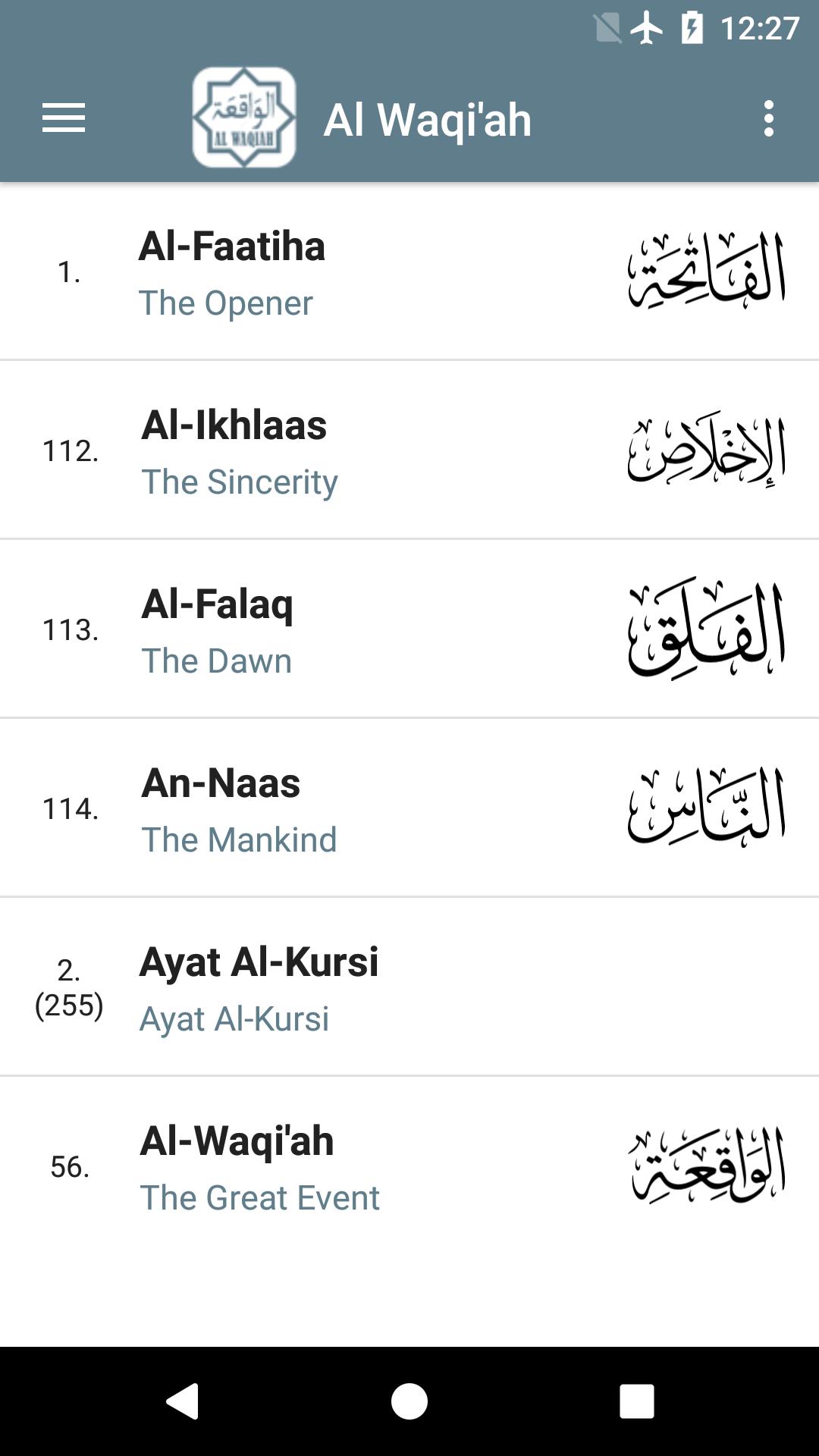 Surat Al Waqiah For Android Apk Download