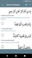 Surat Al Waqiah syot layar 1