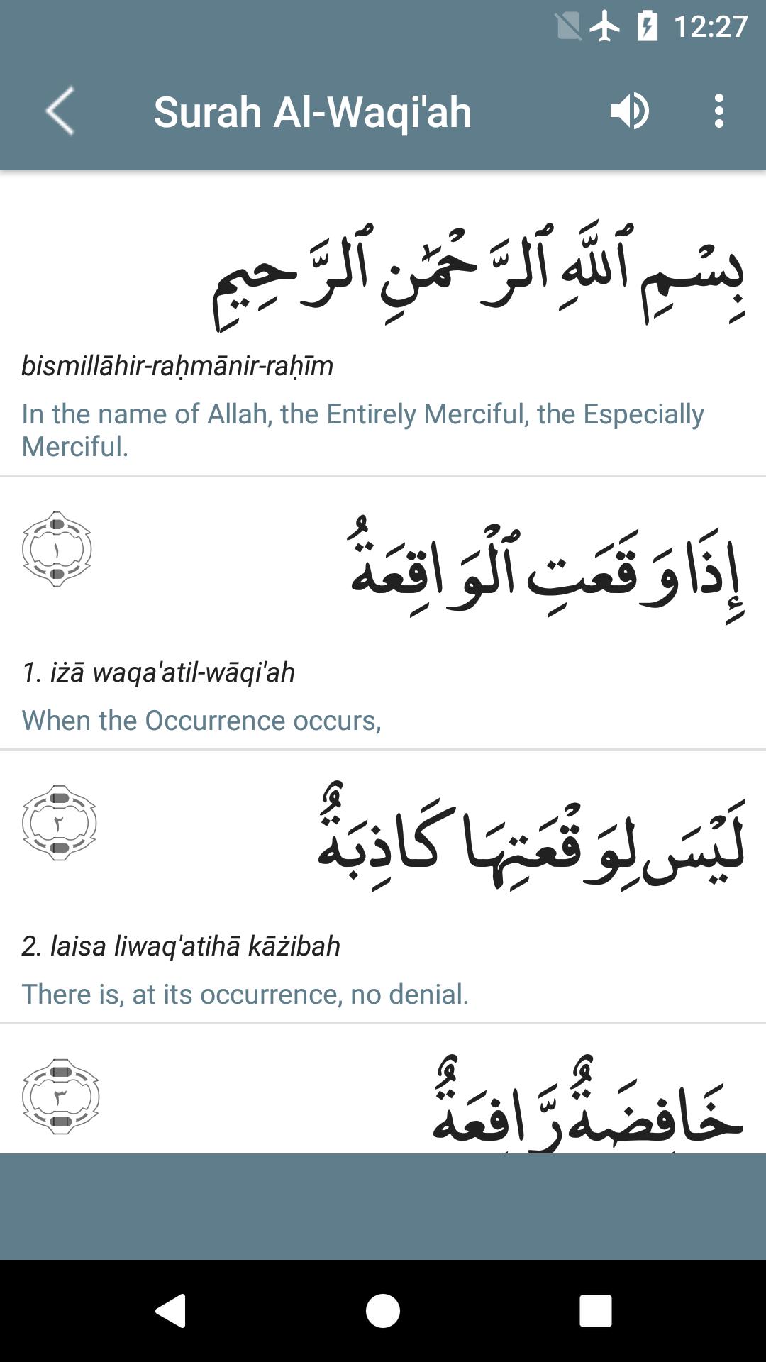 Surat Al Waqiah For Android Apk Download