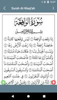 Surat Al Waqiah syot layar 2