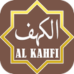 Surah Al-Kahf