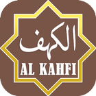 Surat Al Kahfi آئیکن