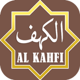 Surat Al Kahfi biểu tượng